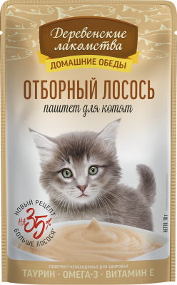 Деревенские лакомства, влажный корм для котят, отборный лосось, паштет